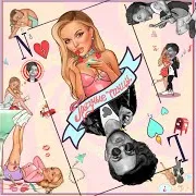 Грязные Танцы Ft Лсп